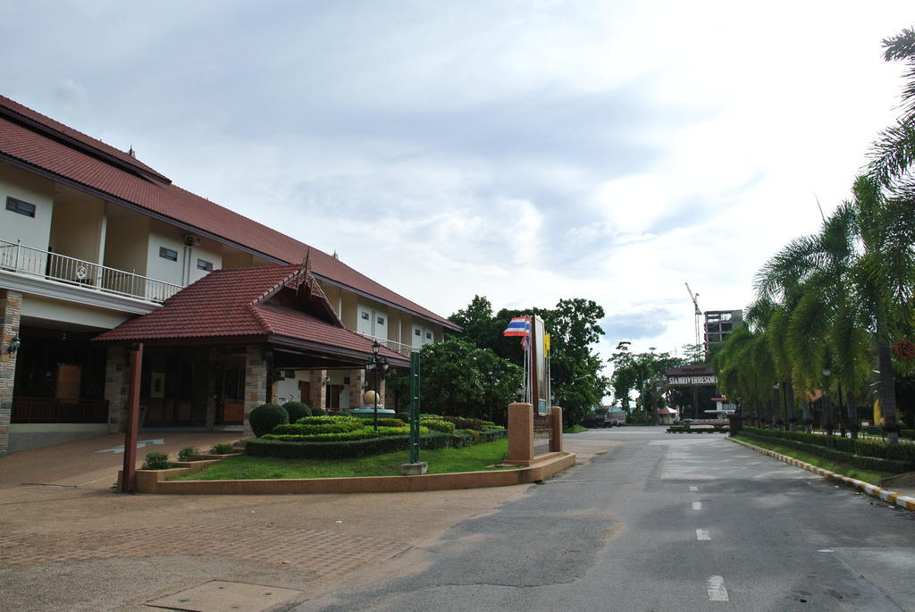 Siam River Resort Chaiyaphum Exterior photo